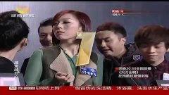 越策越开心2014,年度喜剧盛宴回顾