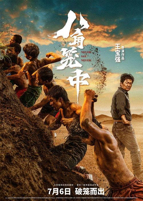 京笼折春枝,探寻古都里的诗意生活