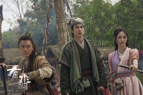 三傻西行记,笑对人生，勇闯天涯的奇幻之旅